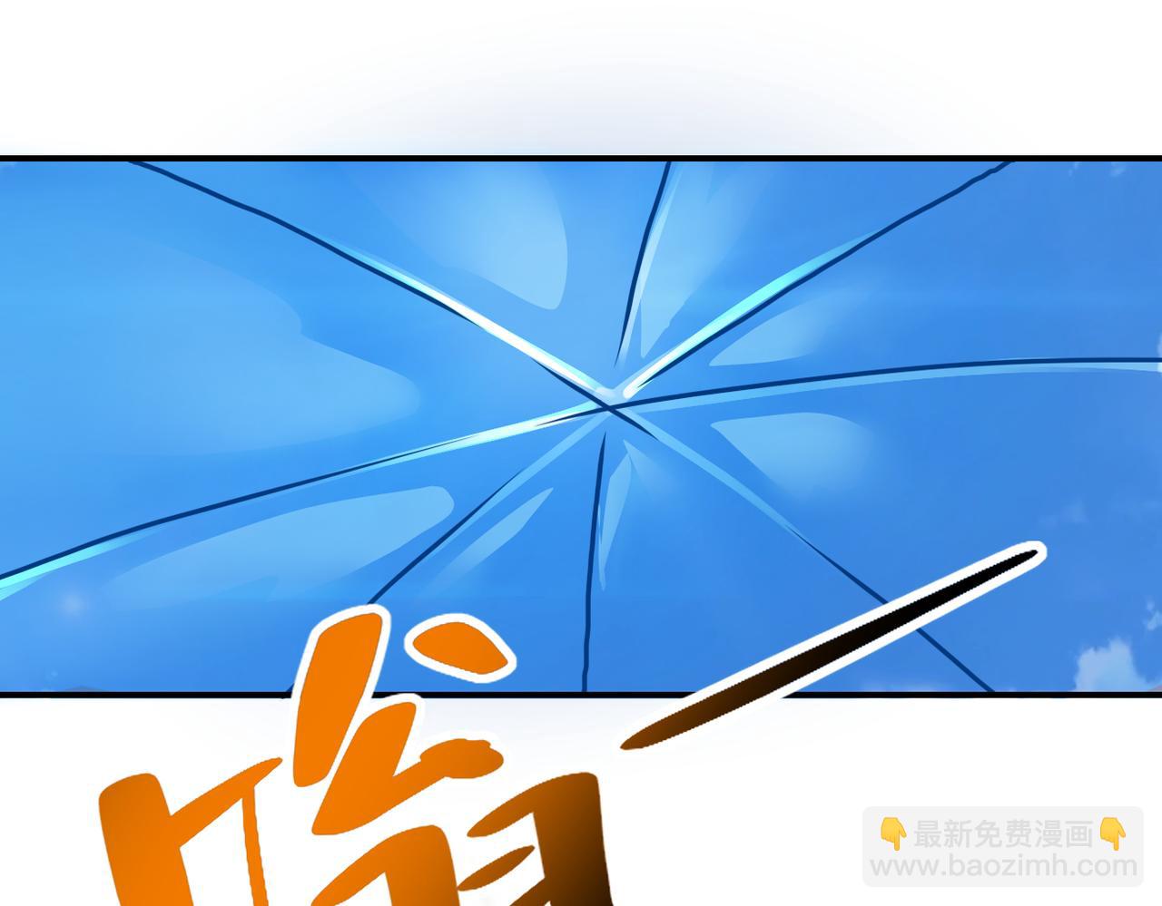 末世超級系統 - 第262話 陷落(1/2) - 8