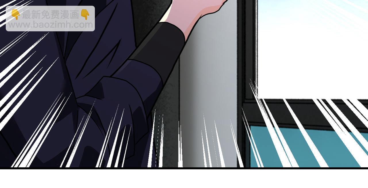 末世超級系統 - 第262話 陷落(1/2) - 4