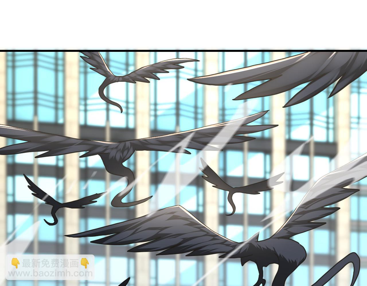 末世超級系統 - 第262話 陷落(1/2) - 2