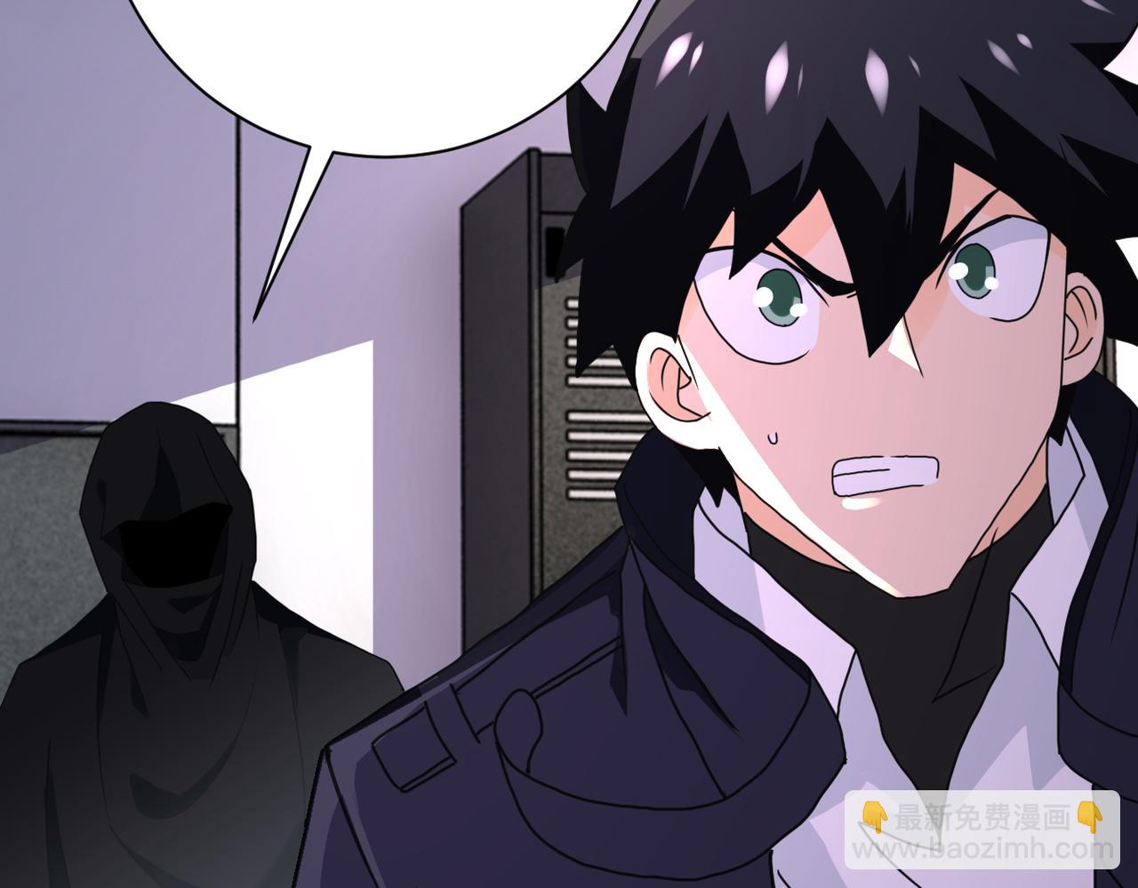 末世超級系統 - 第262話 陷落(1/2) - 4