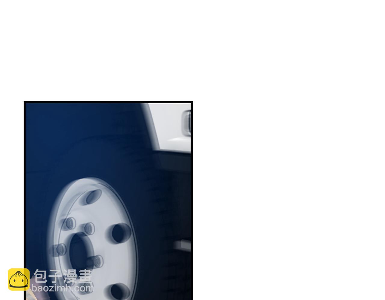 末世超級系統 - 第262話 陷落(1/2) - 2