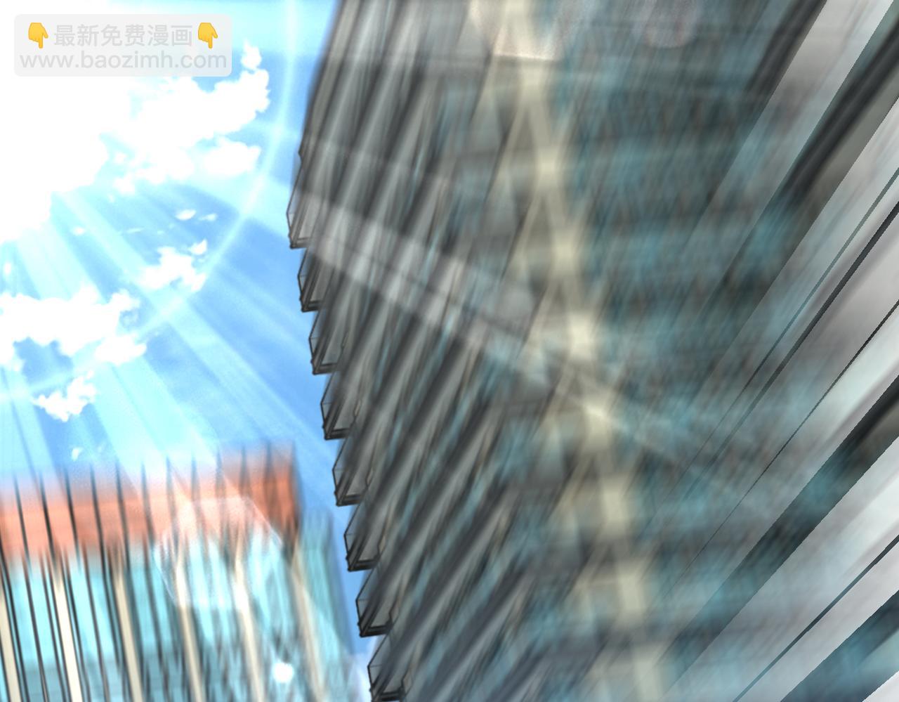 末世超級系統 - 第262話 陷落(1/2) - 4