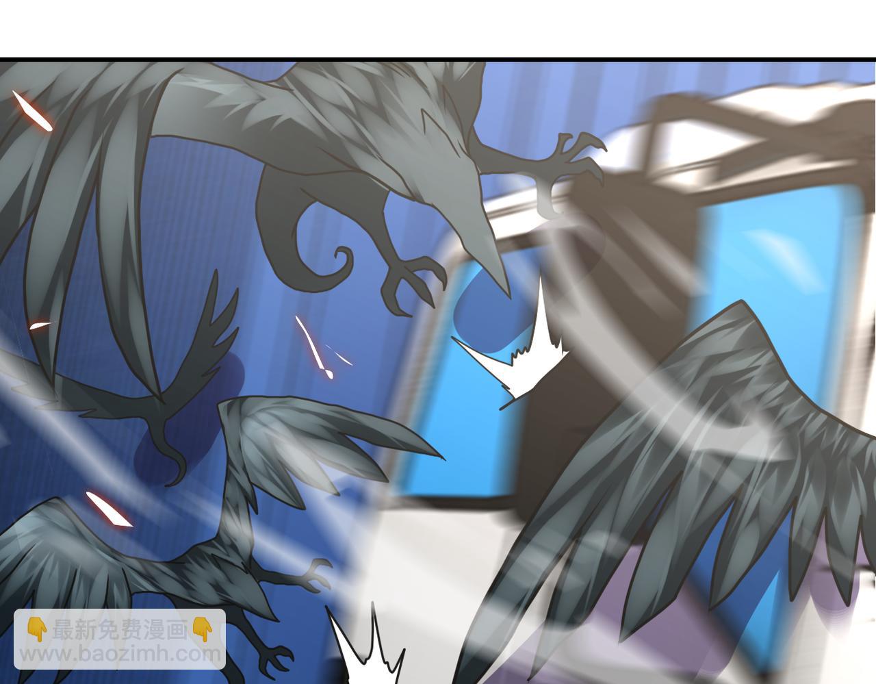 末世超級系統 - 第262話 陷落(1/2) - 7