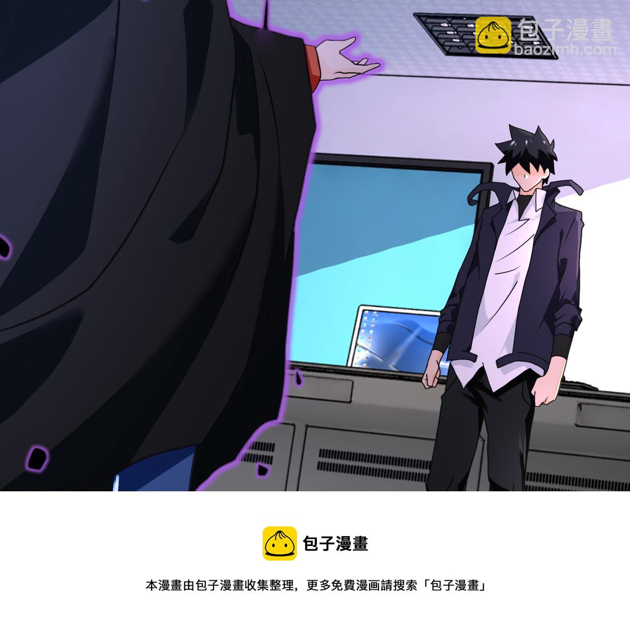 末世超級系統 - 第262話 陷落(1/2) - 5