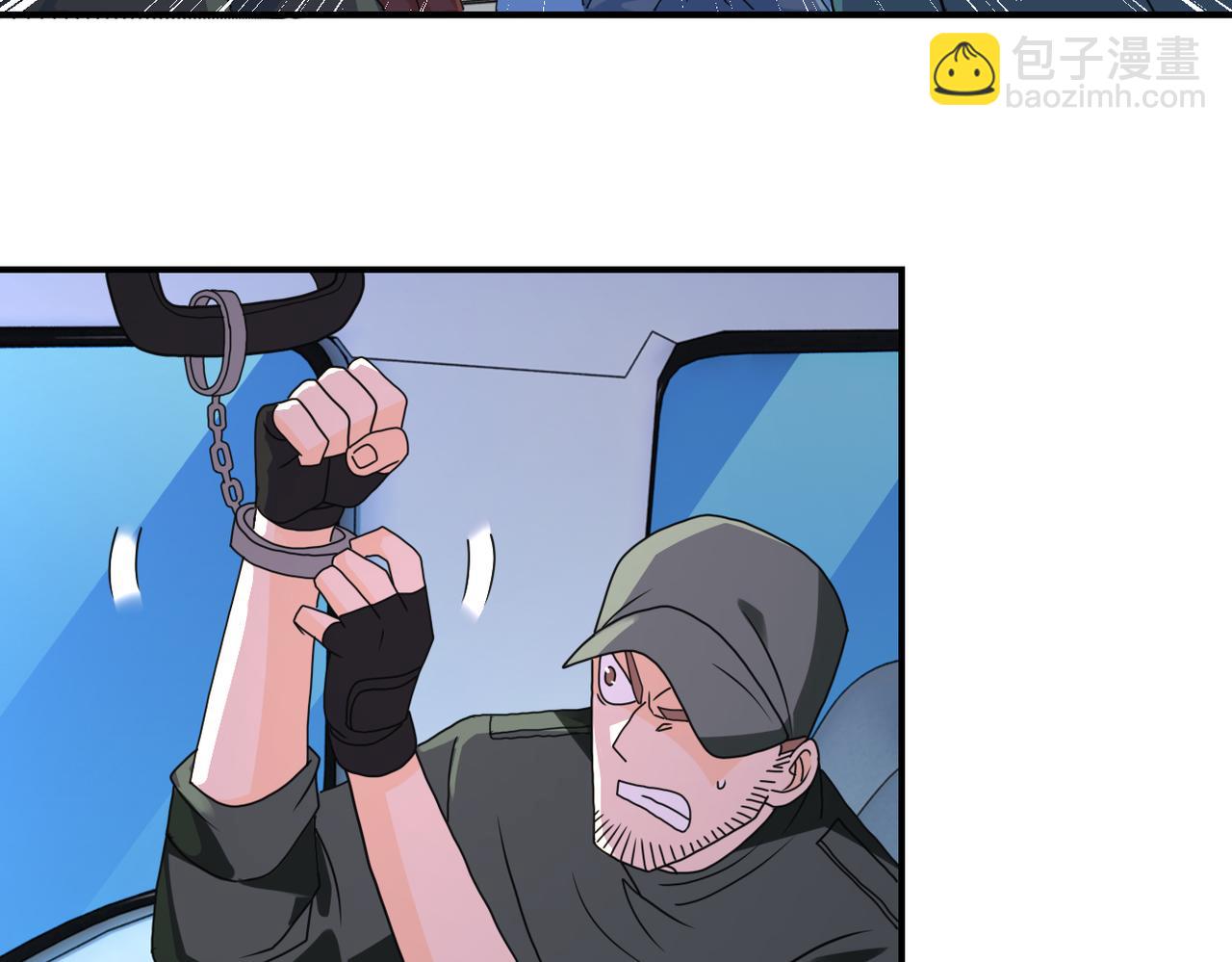 末世超級系統 - 第262話 陷落(1/2) - 2