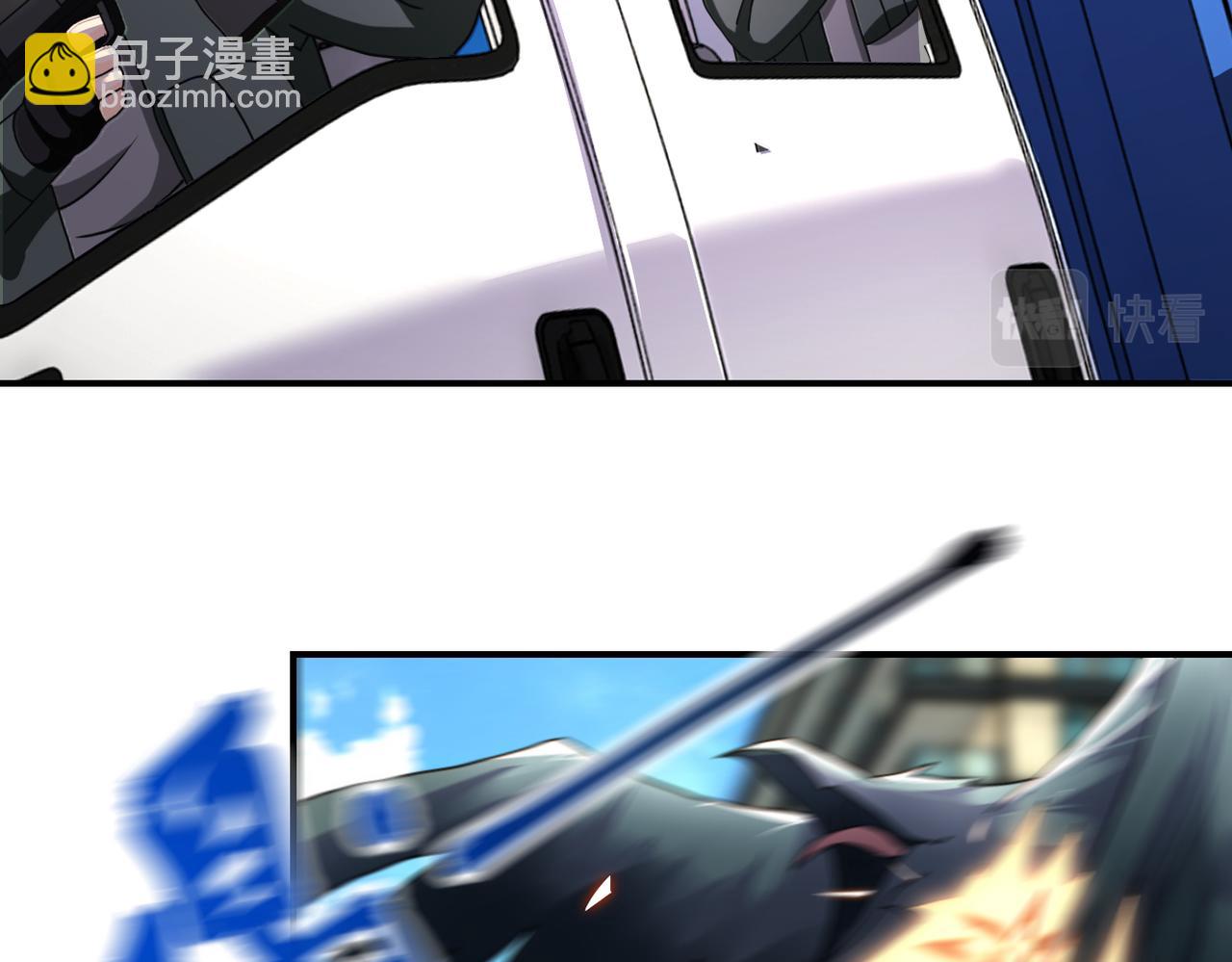 末世超級系統 - 第262話 陷落(2/2) - 2