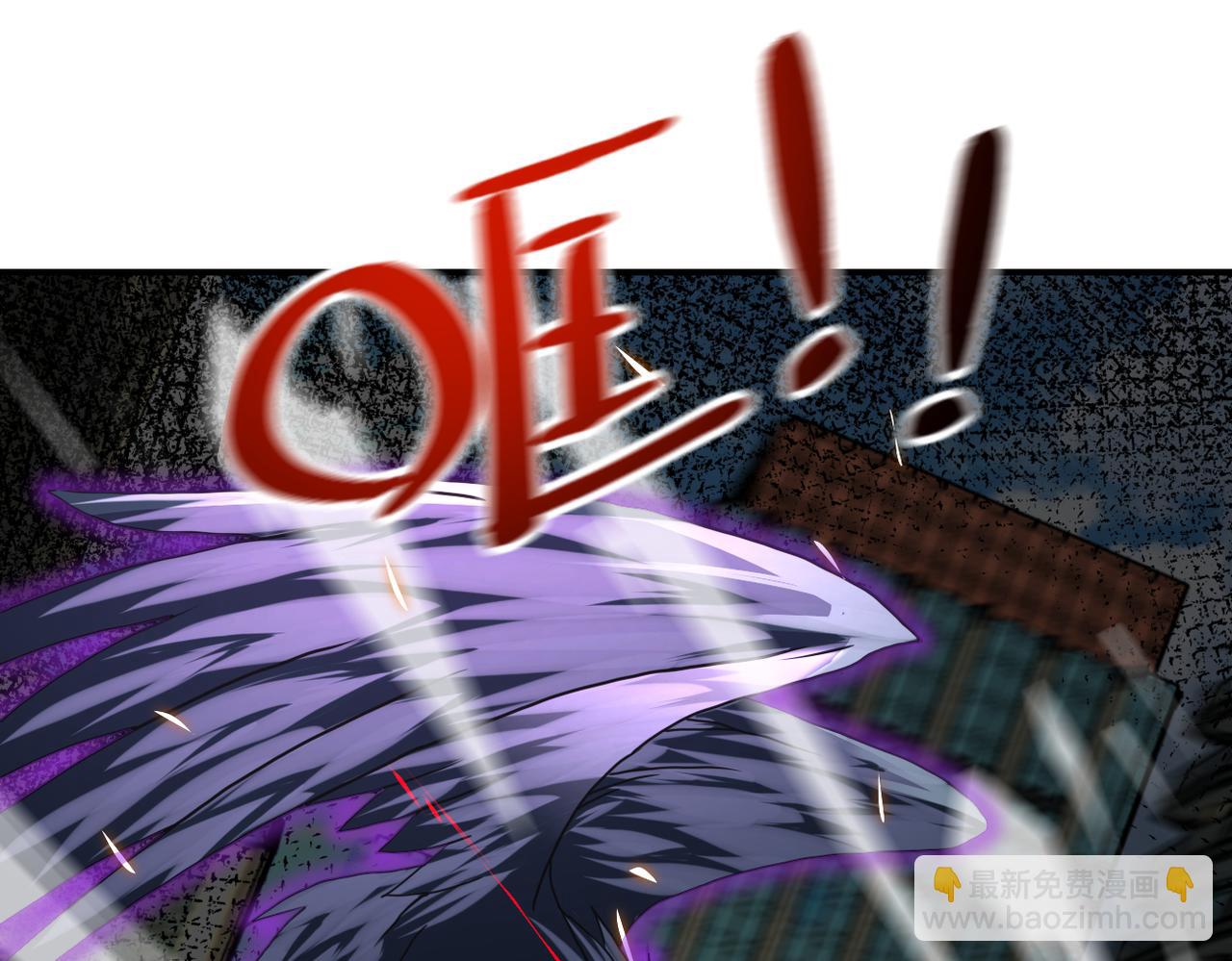 末世超級系統 - 第262話 陷落(2/2) - 6