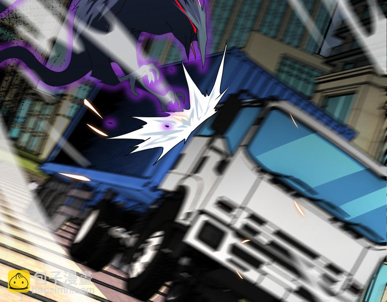 末世超級系統 - 第262話 陷落(2/2) - 7