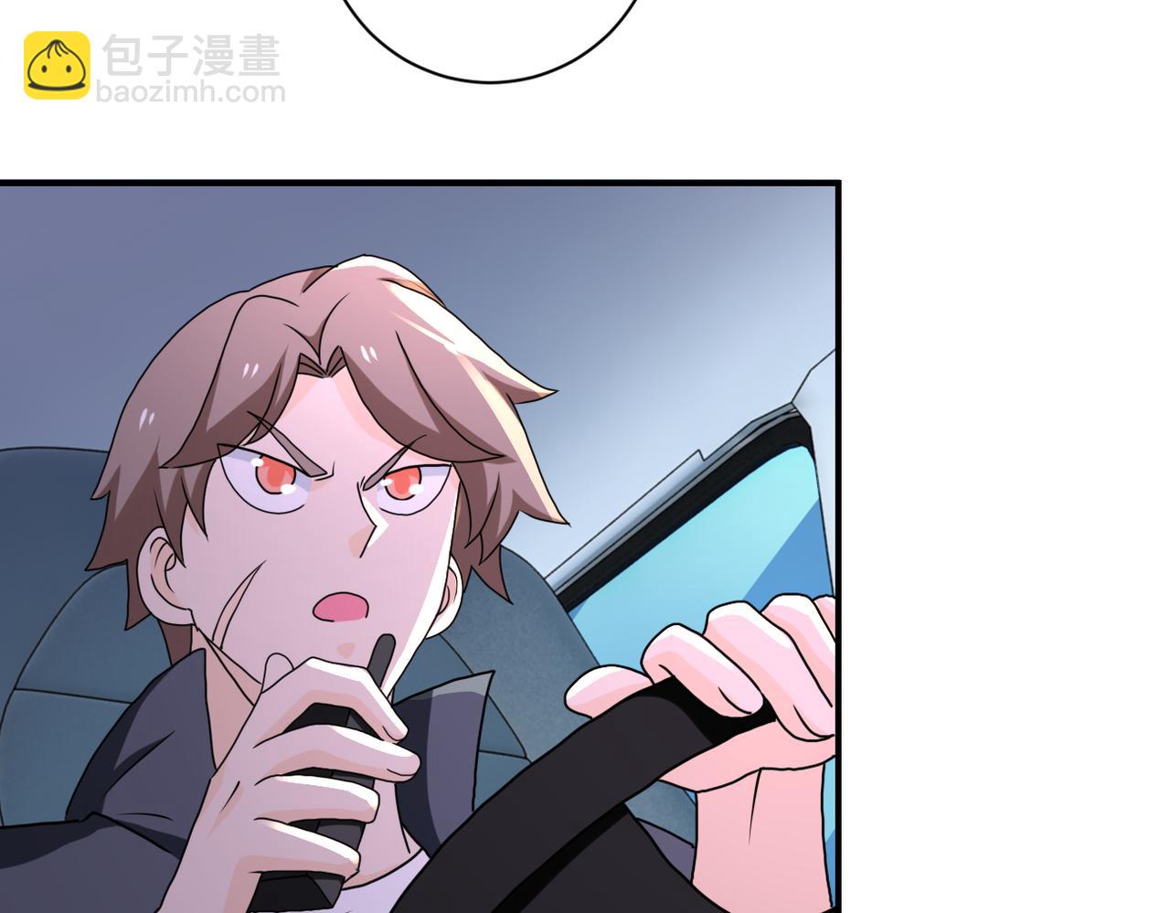 末世超級系統 - 第262話 陷落(2/2) - 7