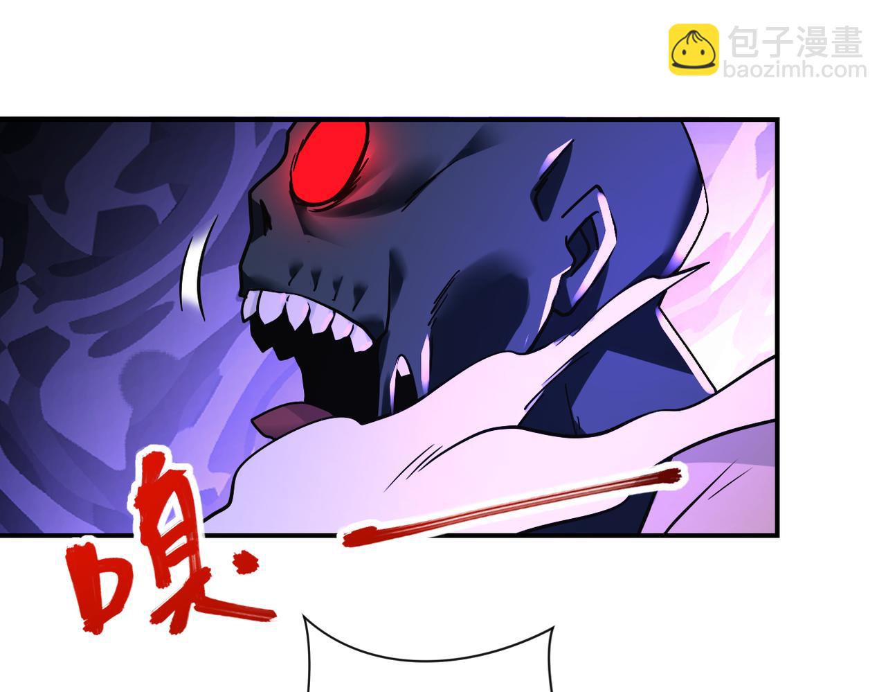 末世超級系統 - 第264話 首戰告捷(1/2) - 8