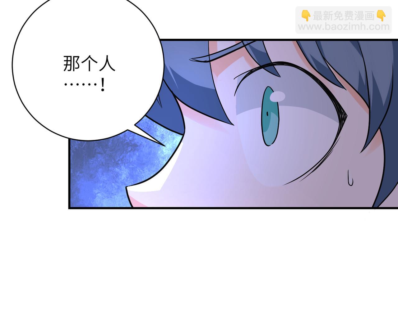 末世超級系統 - 第264話 首戰告捷(1/2) - 6