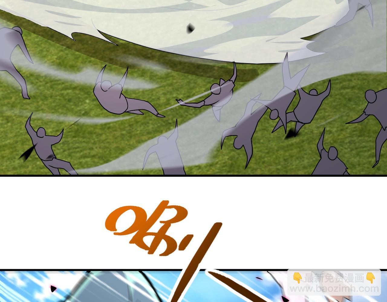 末世超級系統 - 第264話 首戰告捷(2/2) - 5