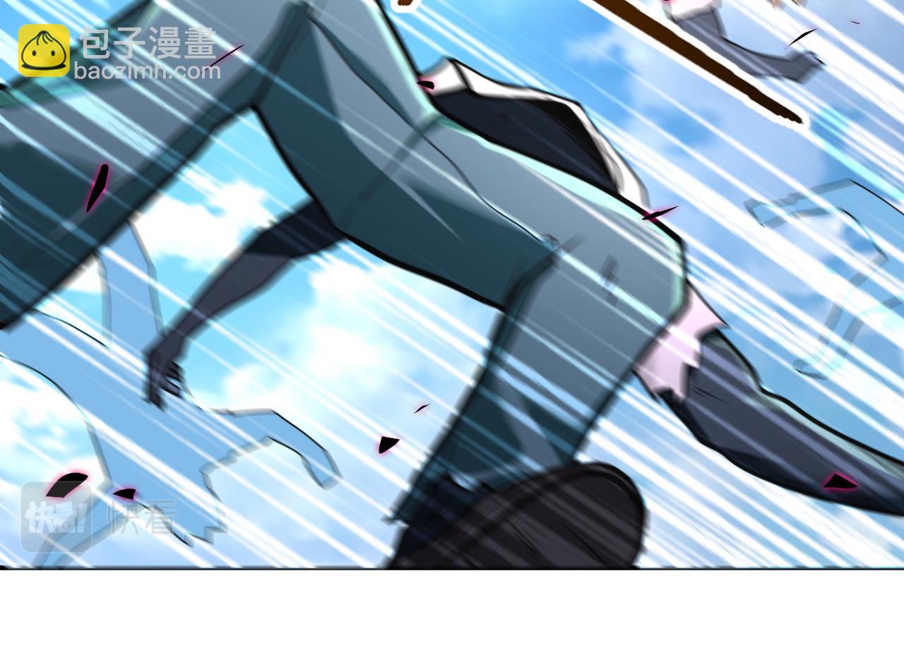 末世超級系統 - 第264話 首戰告捷(2/2) - 6