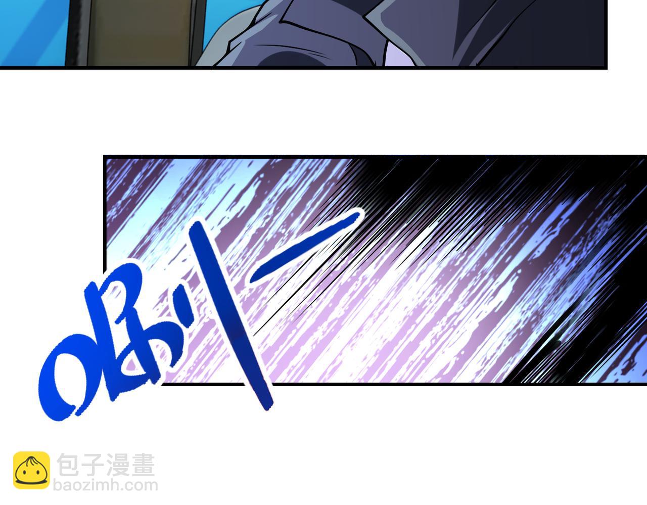 末世超級系統 - 第264話 首戰告捷(2/2) - 2