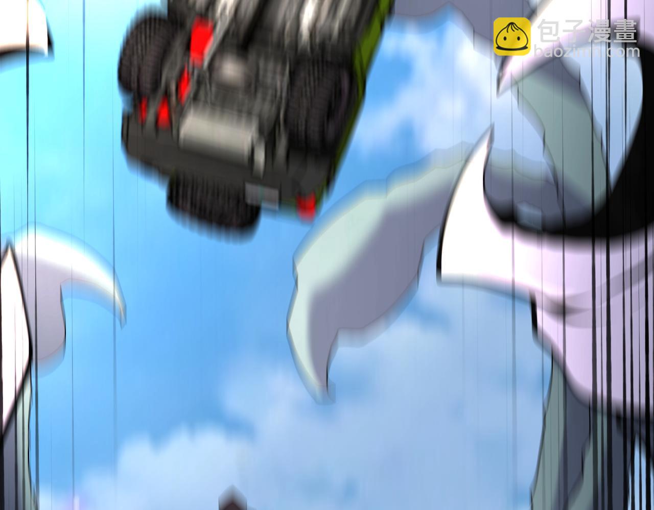 末世超級系統 - 第264話 首戰告捷(2/2) - 6