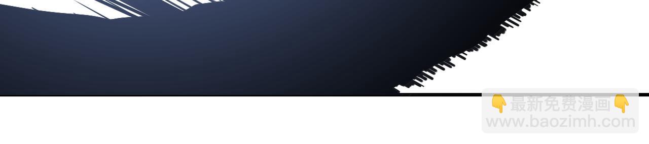 末世超級系統 - 第264話 首戰告捷(2/2) - 2