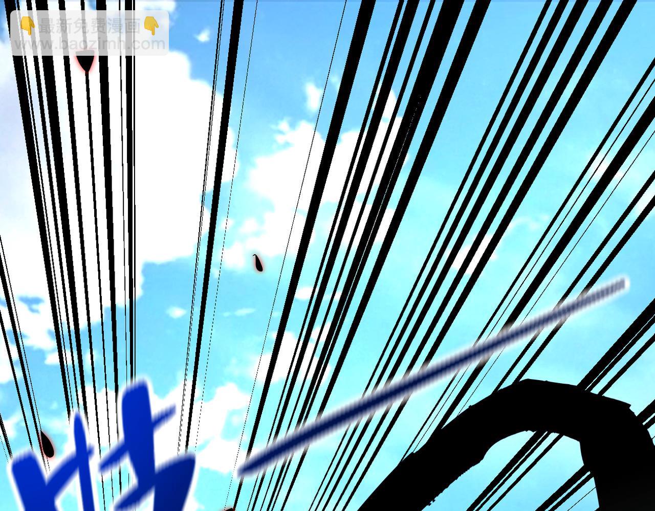 末世超級系統 - 第264話 首戰告捷(2/2) - 1