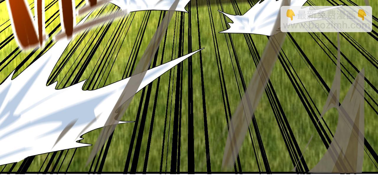 末世超級系統 - 第264話 首戰告捷(2/2) - 5