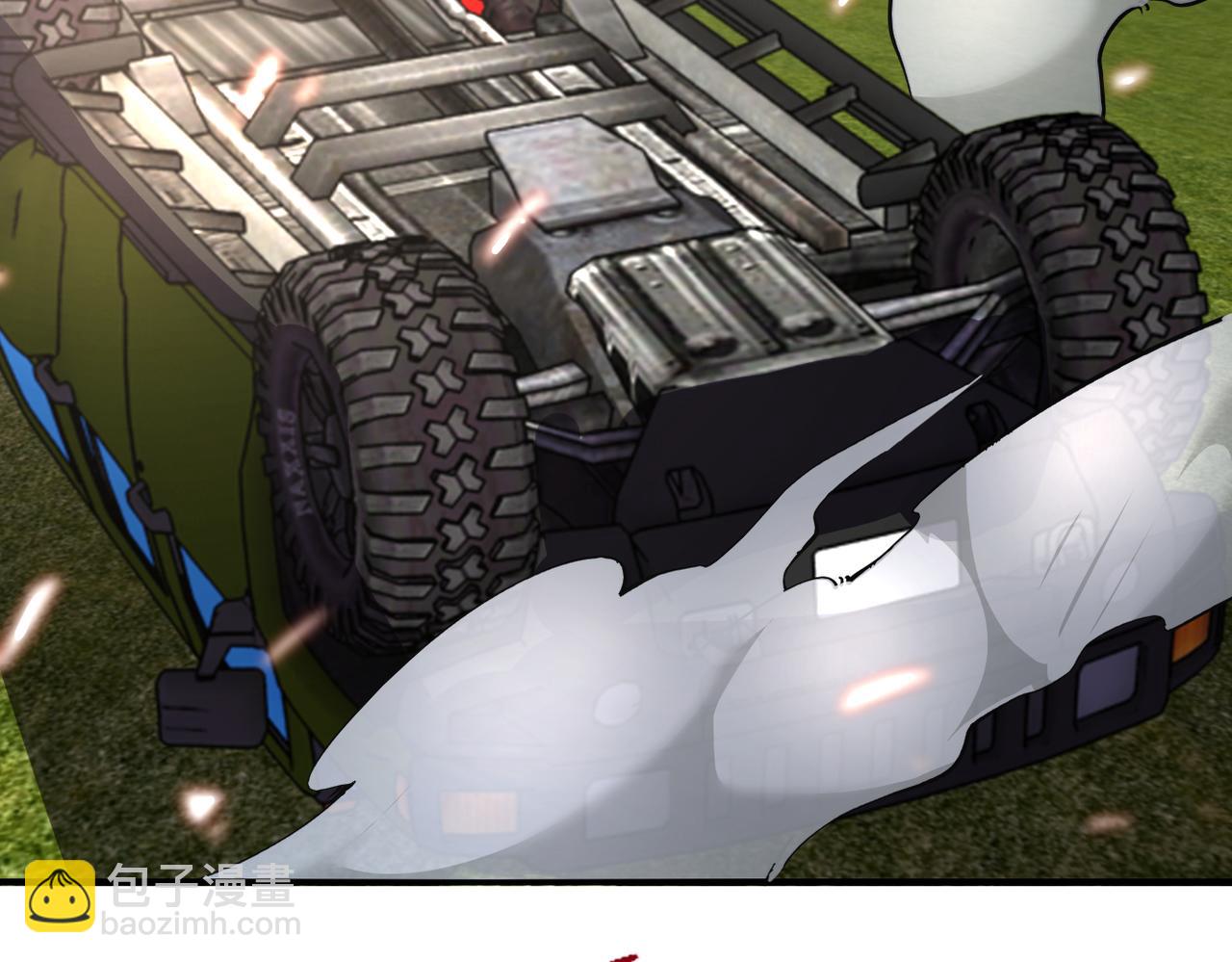 末世超級系統 - 第264話 首戰告捷(2/2) - 7