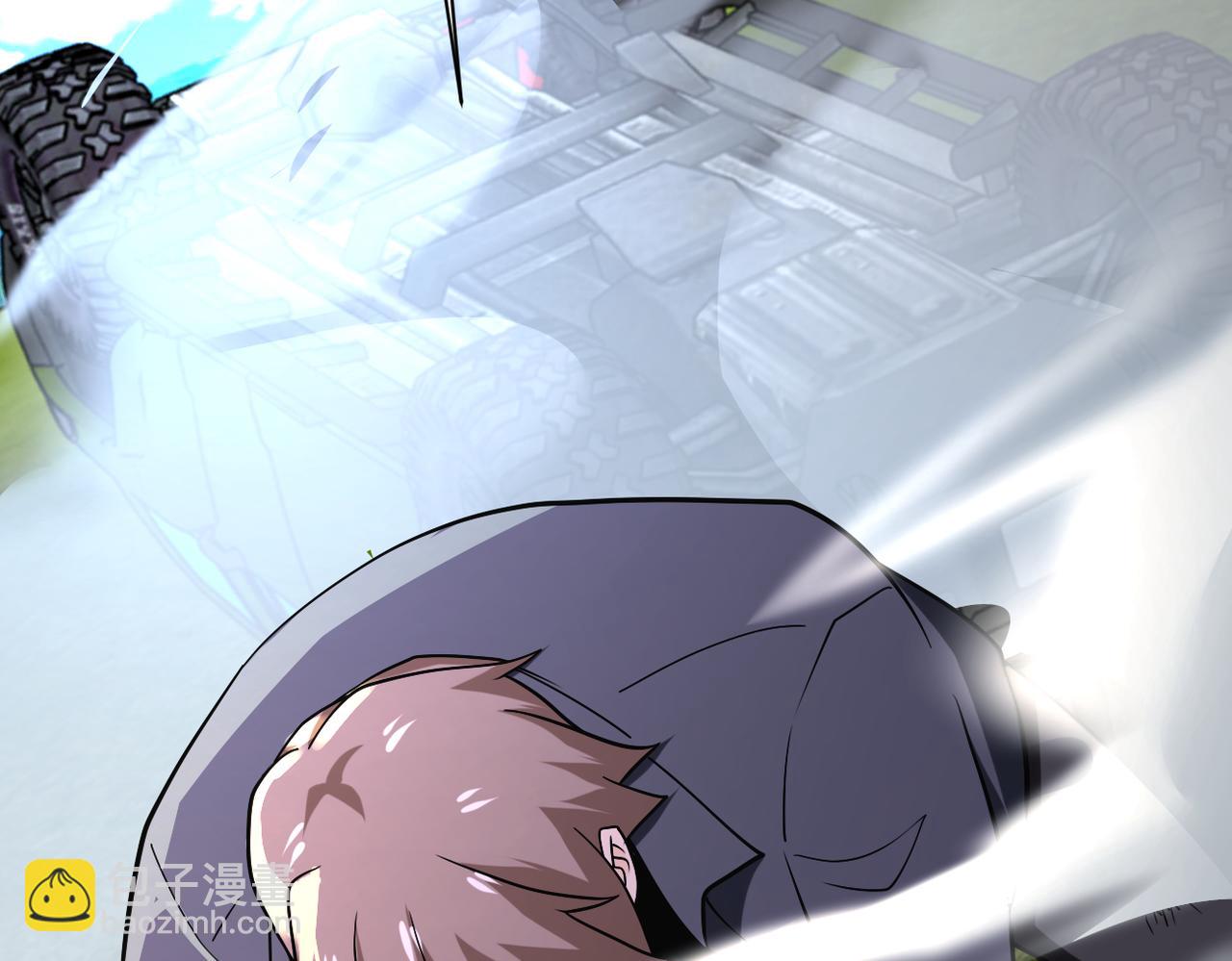 末世超級系統 - 第264話 首戰告捷(2/2) - 5