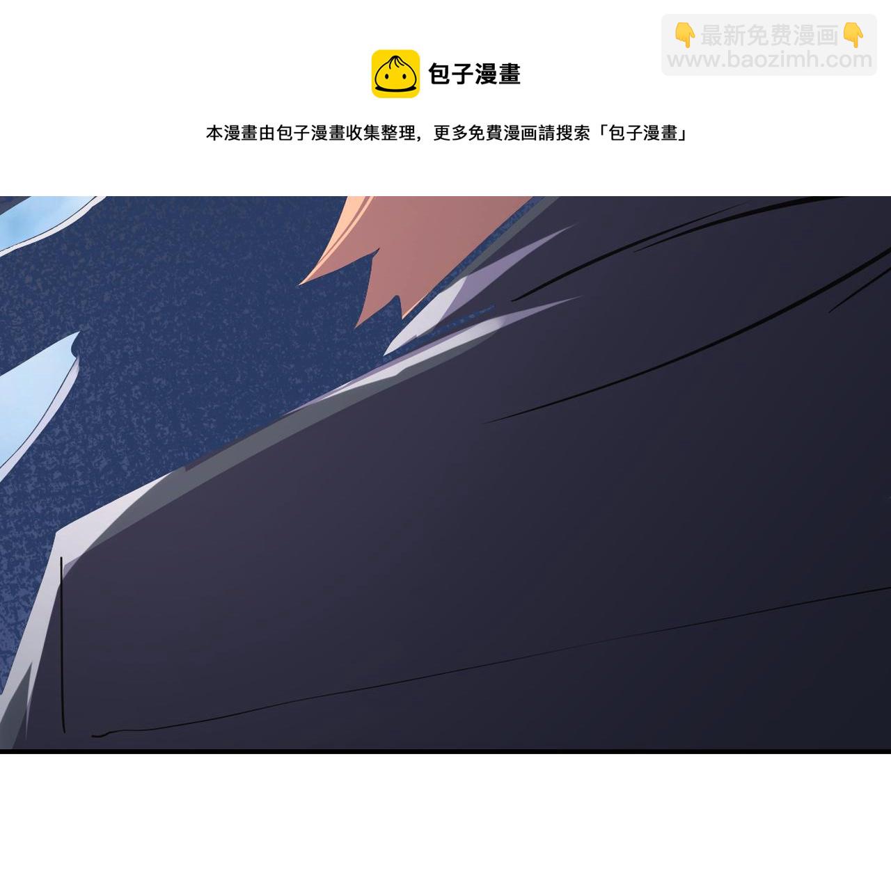 末世超級系統 - 第264話 首戰告捷(2/2) - 4