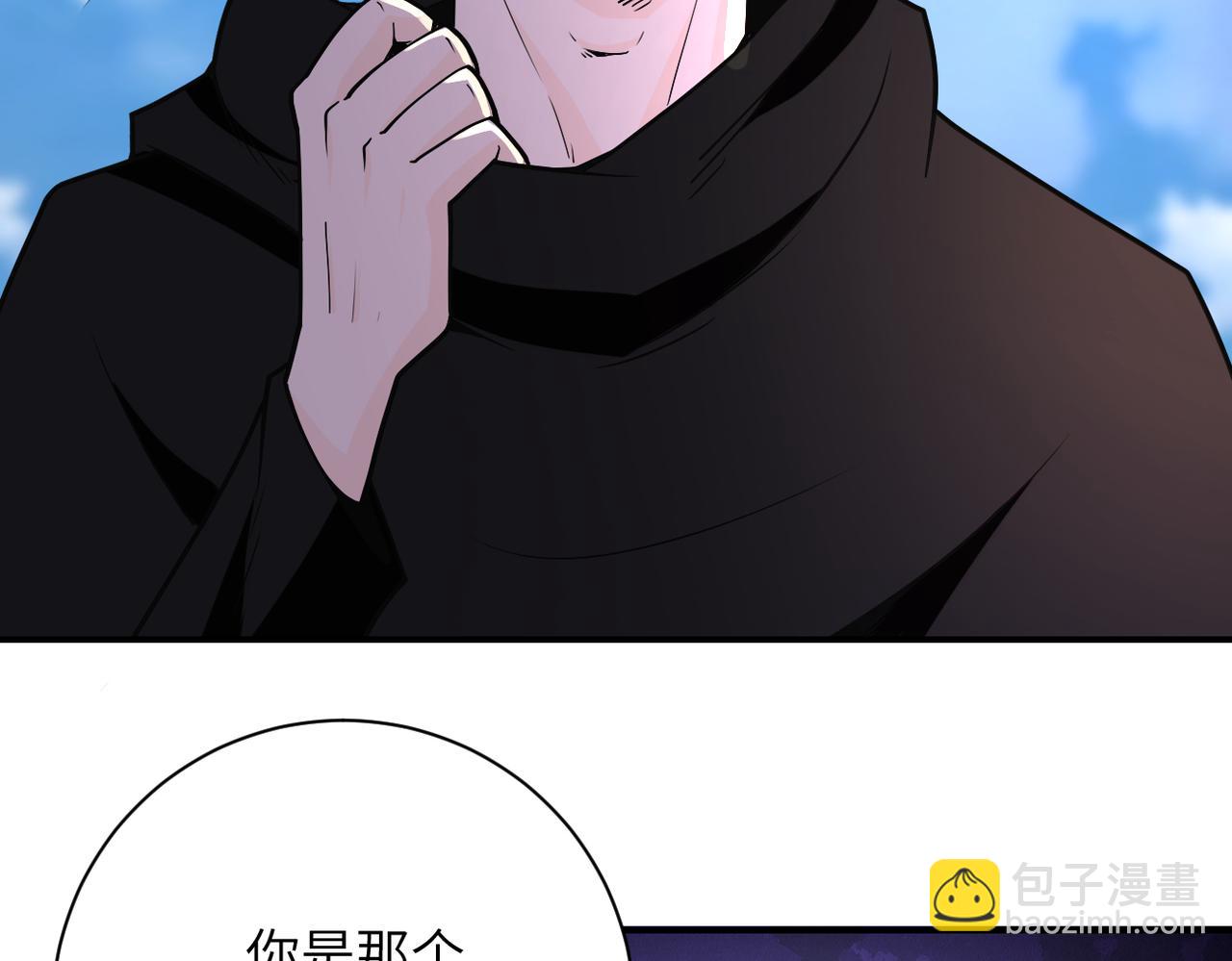 末世超級系統 - 第264話 首戰告捷(2/2) - 7