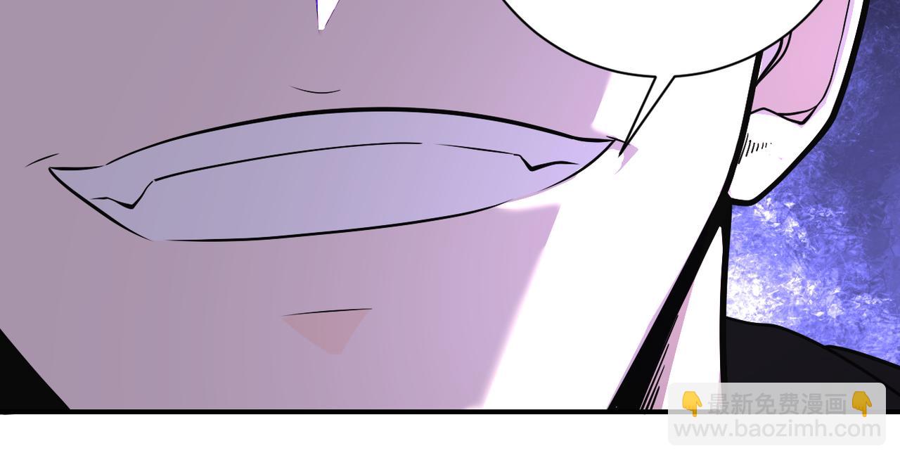 末世超級系統 - 第264話 首戰告捷(2/2) - 3