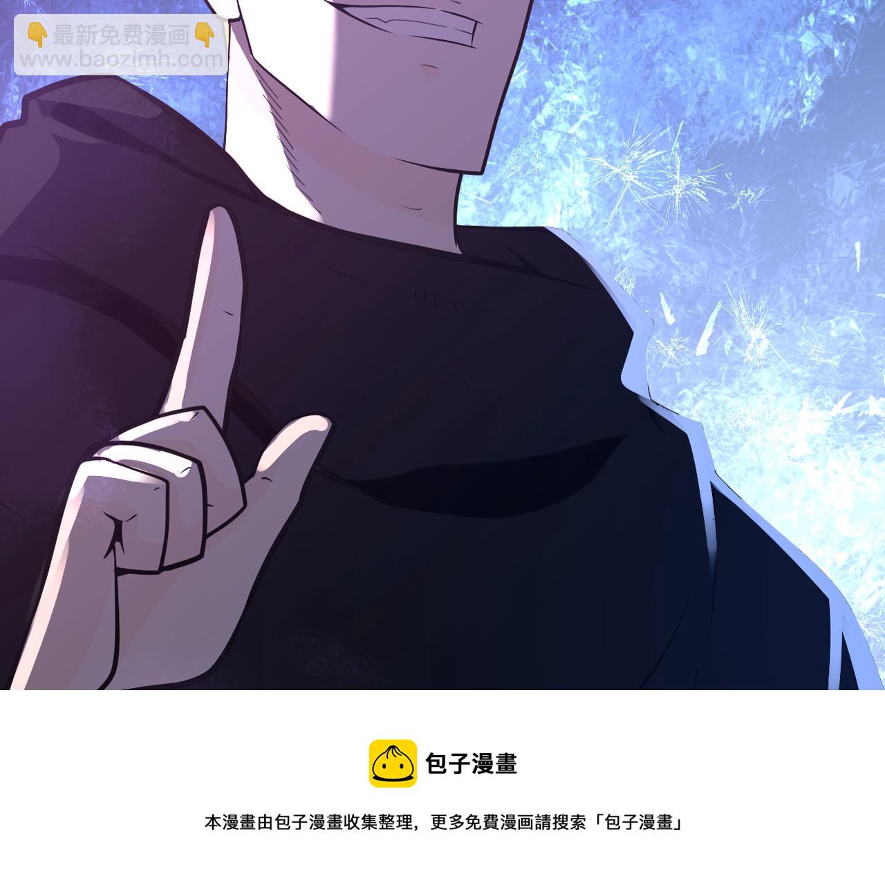 末世超級系統 - 第264話 首戰告捷(2/2) - 5