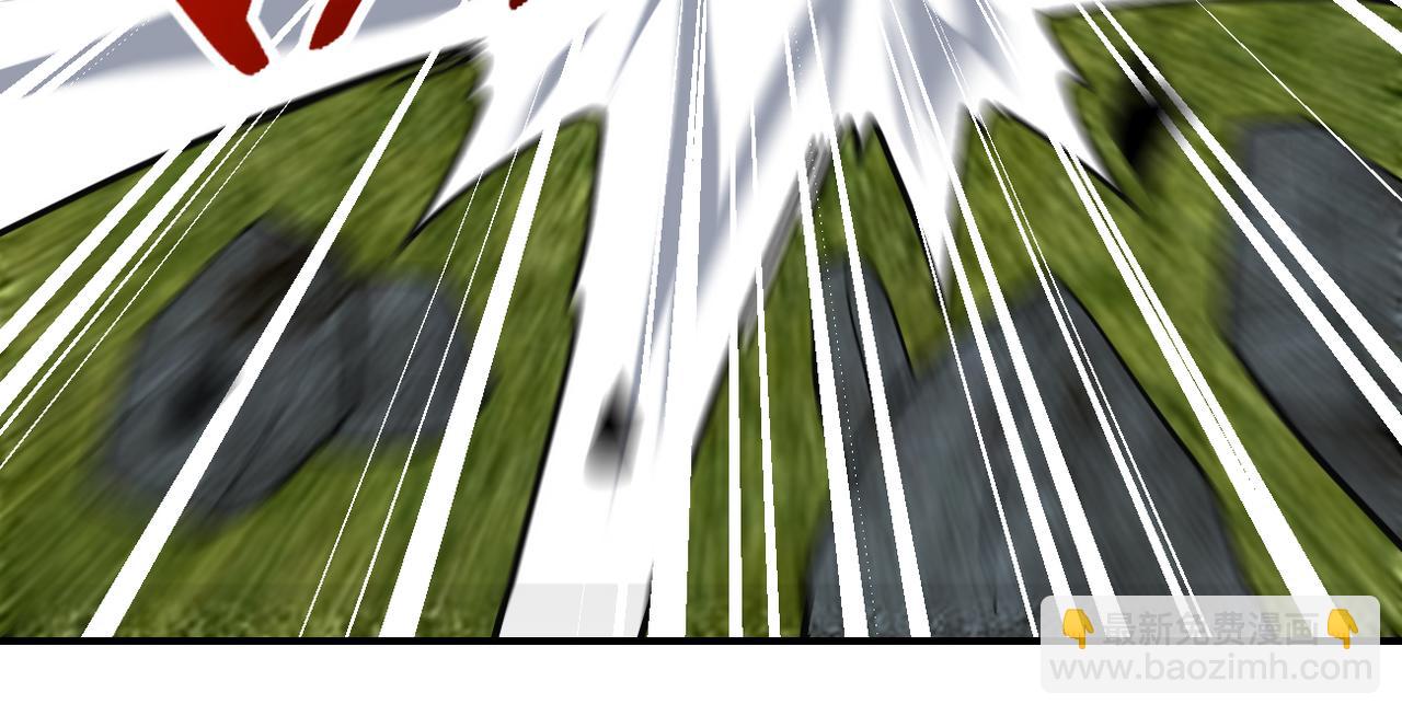 末世超級系統 - 第266話 最後一搏(1/2) - 4