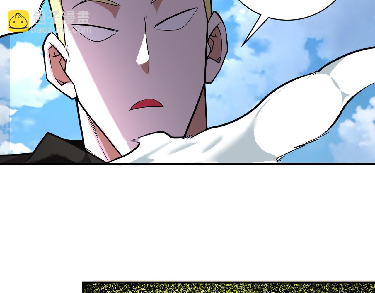 末世超級系統 - 第266話 最後一搏(1/2) - 7