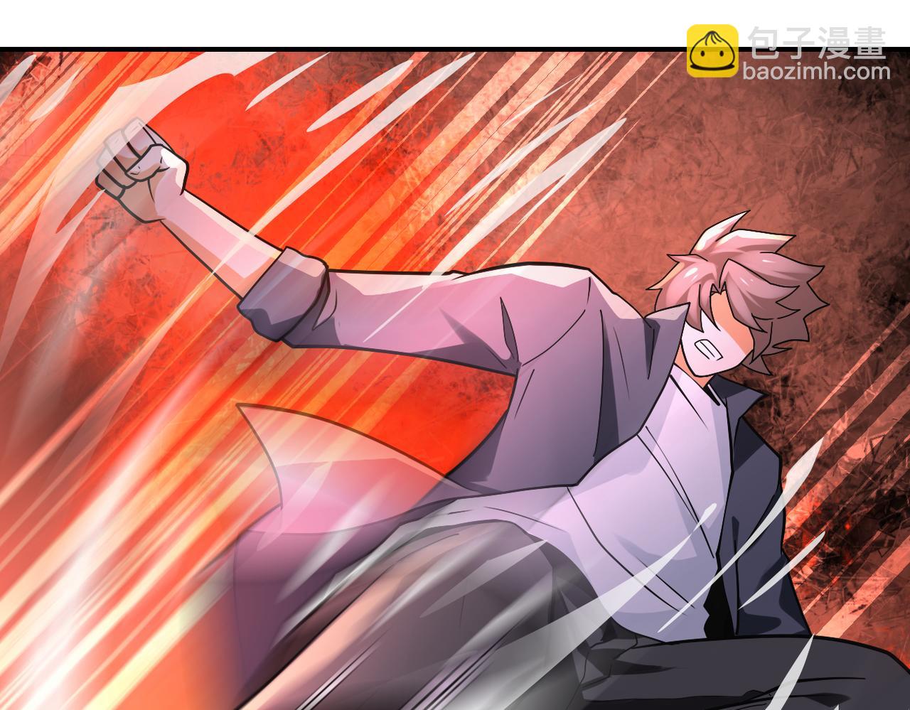 末世超級系統 - 第266話 最後一搏(1/2) - 7