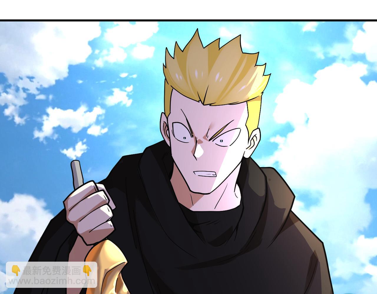 末世超級系統 - 第266話 最後一搏(1/2) - 6