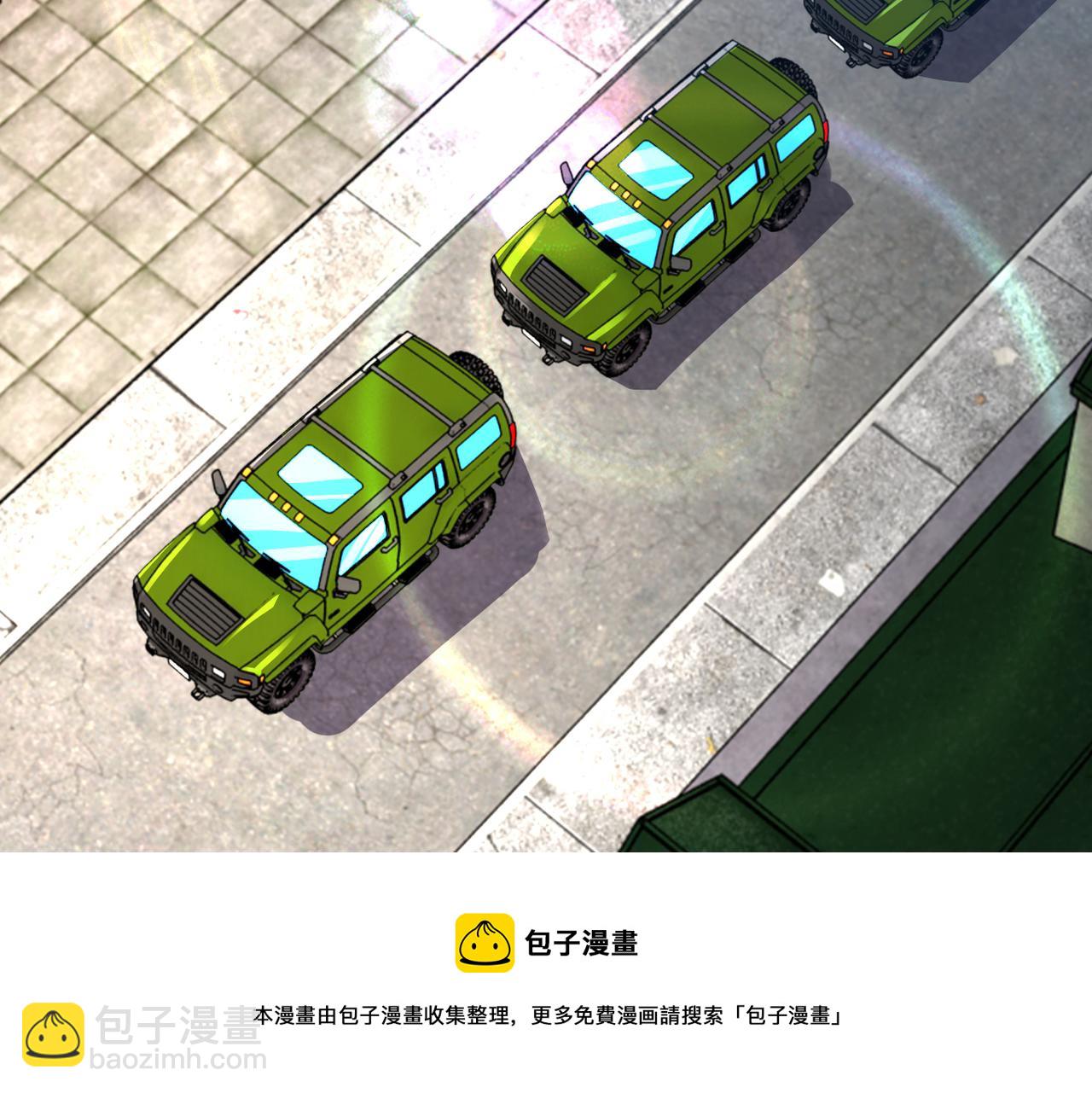 末世超級系統 - 第266話 最後一搏(2/2) - 7