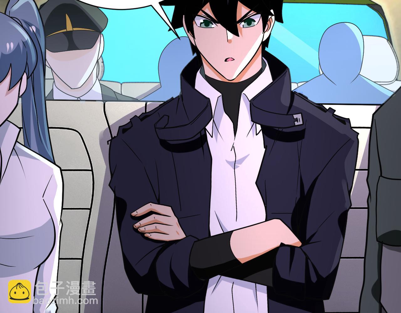 末世超級系統 - 第266話 最後一搏(2/2) - 5