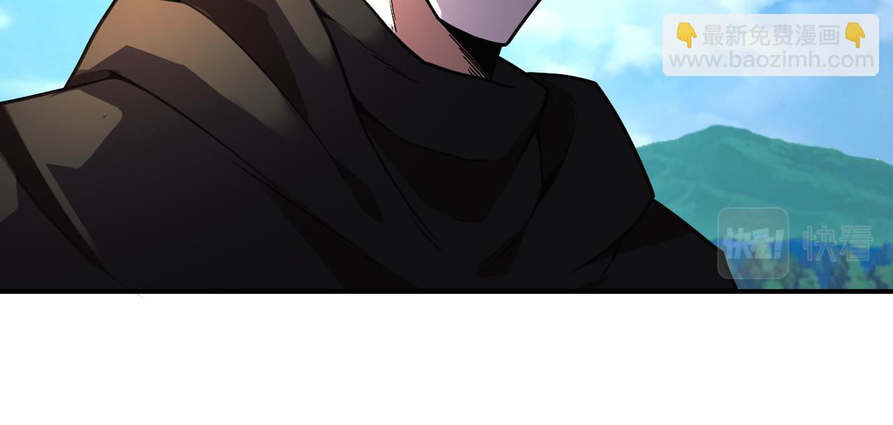 末世超級系統 - 第266話 最後一搏(1/2) - 7