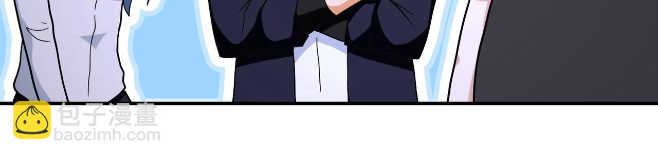 末世超級系統 - 第266話 最後一搏(2/2) - 6