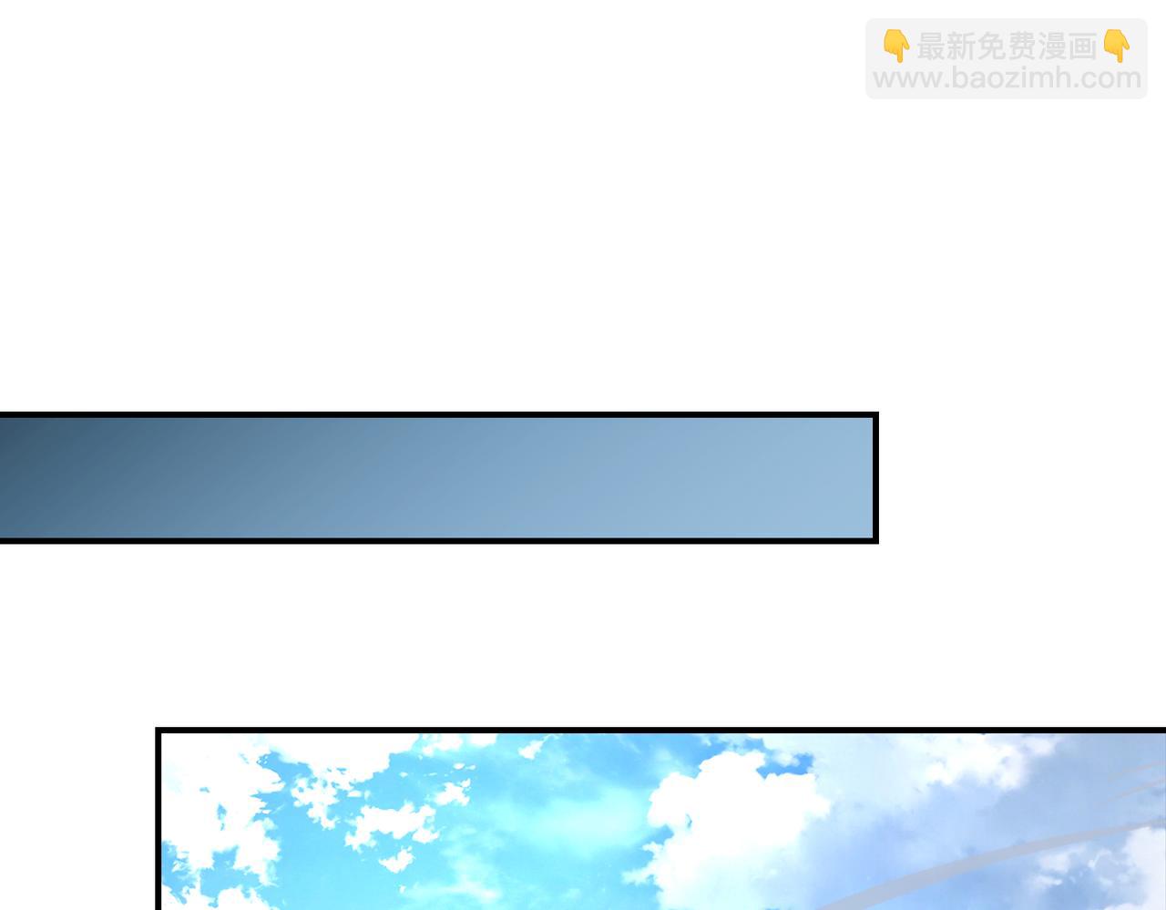 末世超級系統 - 第266話 最後一搏(2/2) - 1