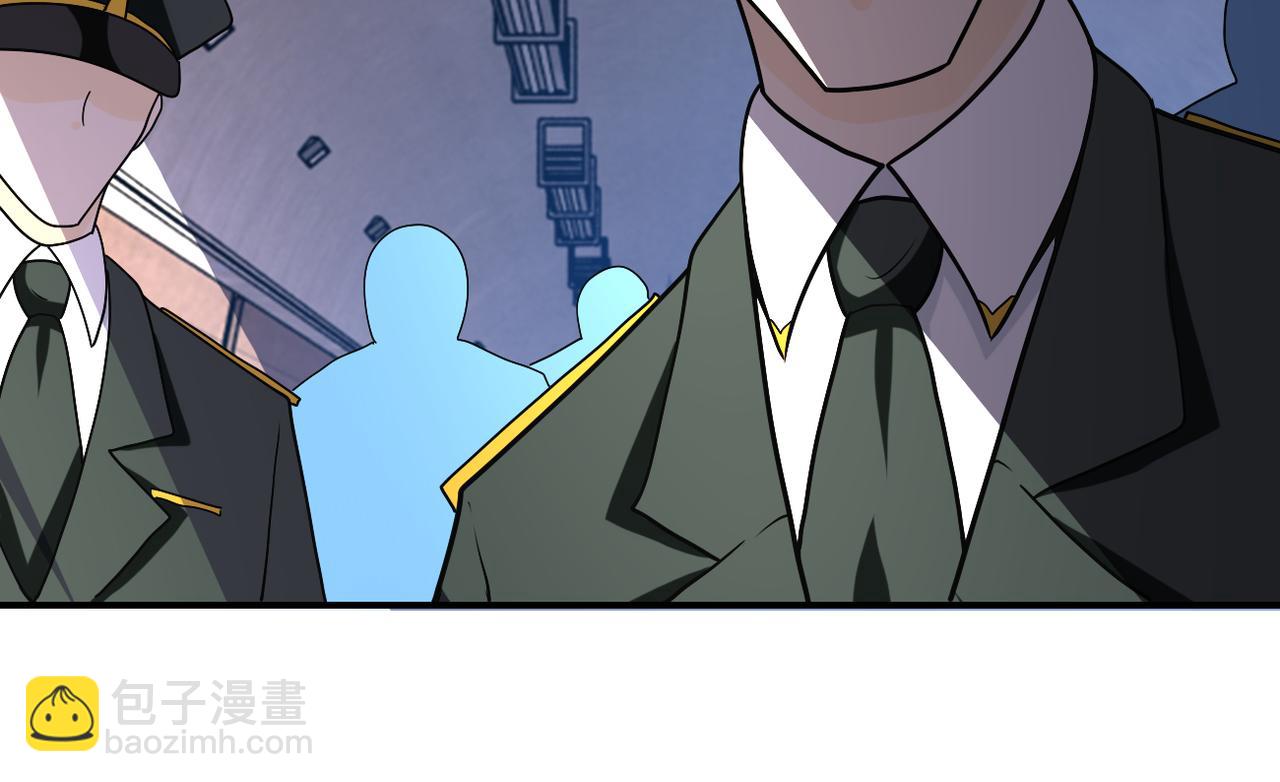 末世超級系統 - 第266話 最後一搏(2/2) - 6