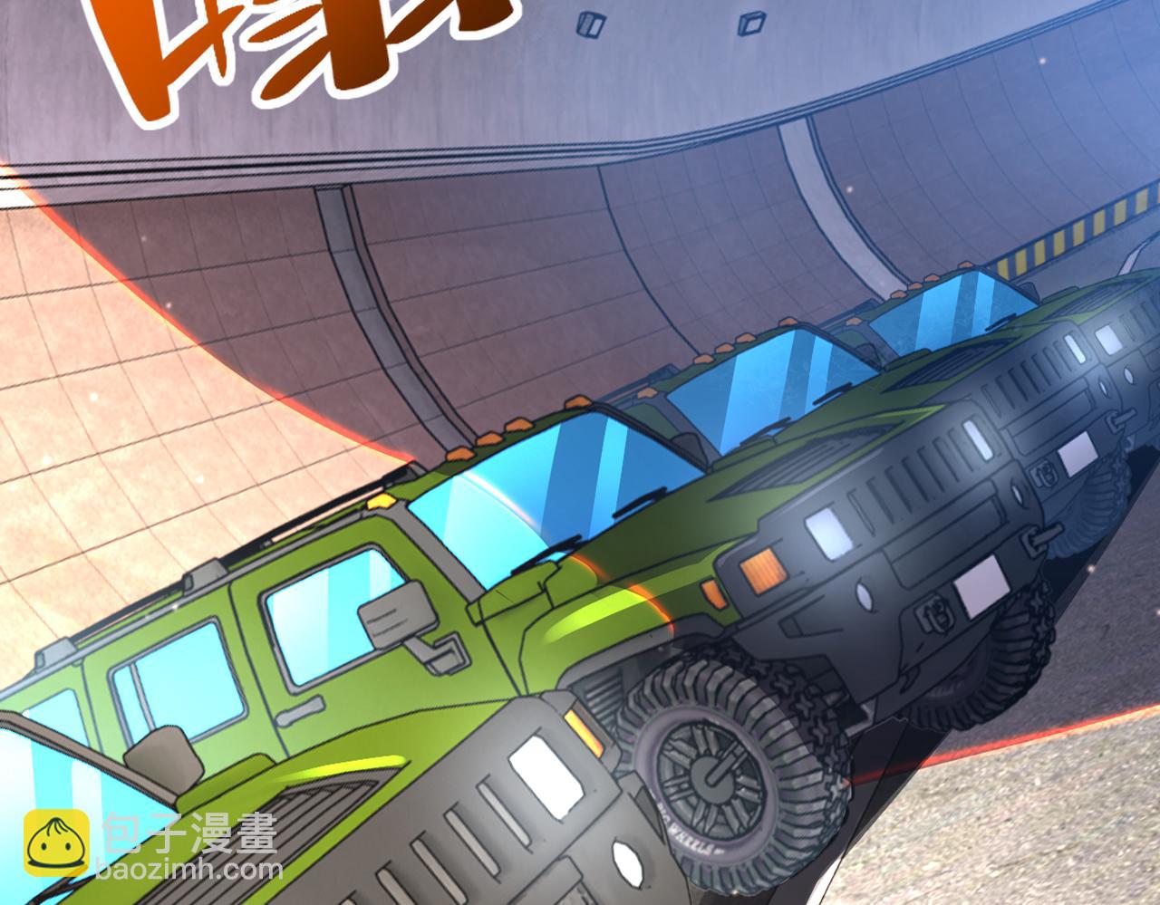 末世超級系統 - 第266話 最後一搏(2/2) - 8