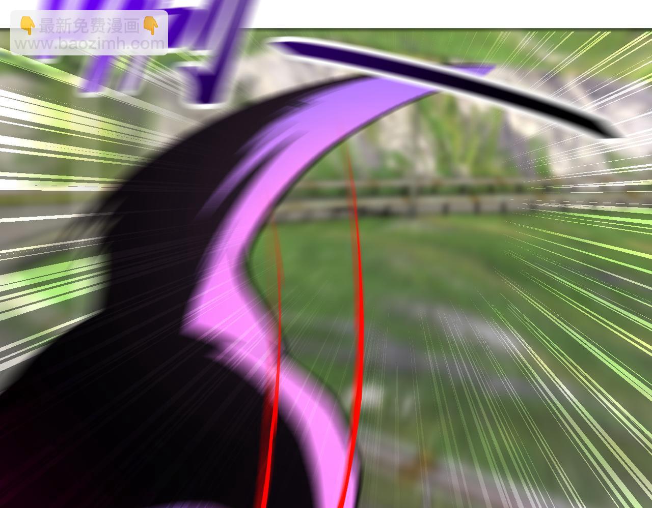 末世超級系統 - 第268話 吳斌(1/2) - 7