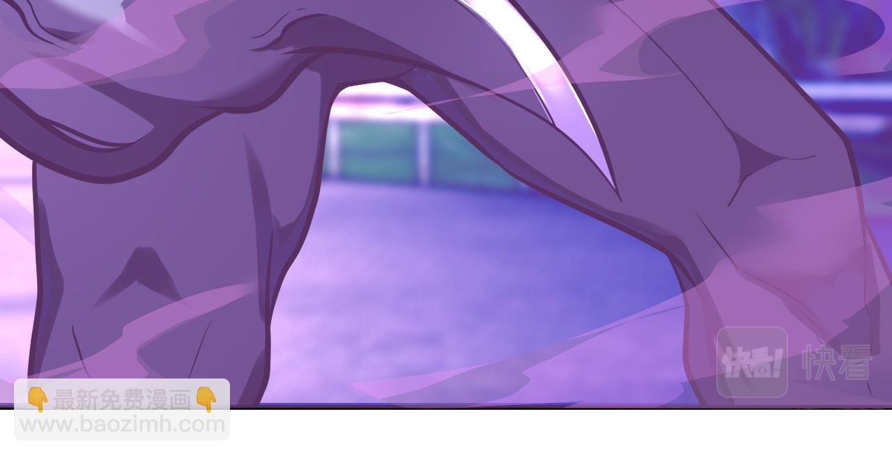 末世超級系統 - 第268話 吳斌(1/2) - 2