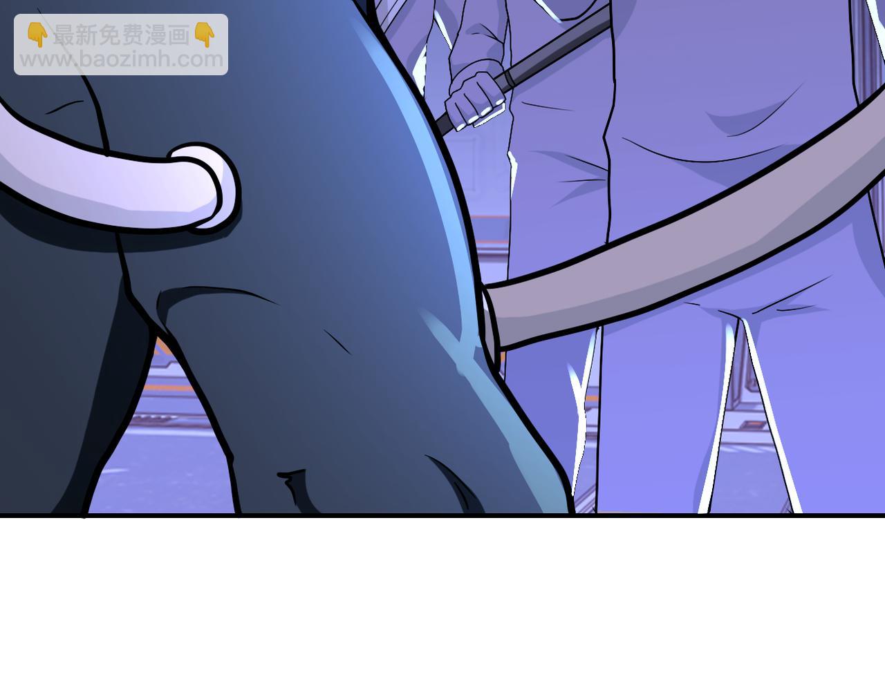 末世超級系統 - 第268話 吳斌(2/2) - 4