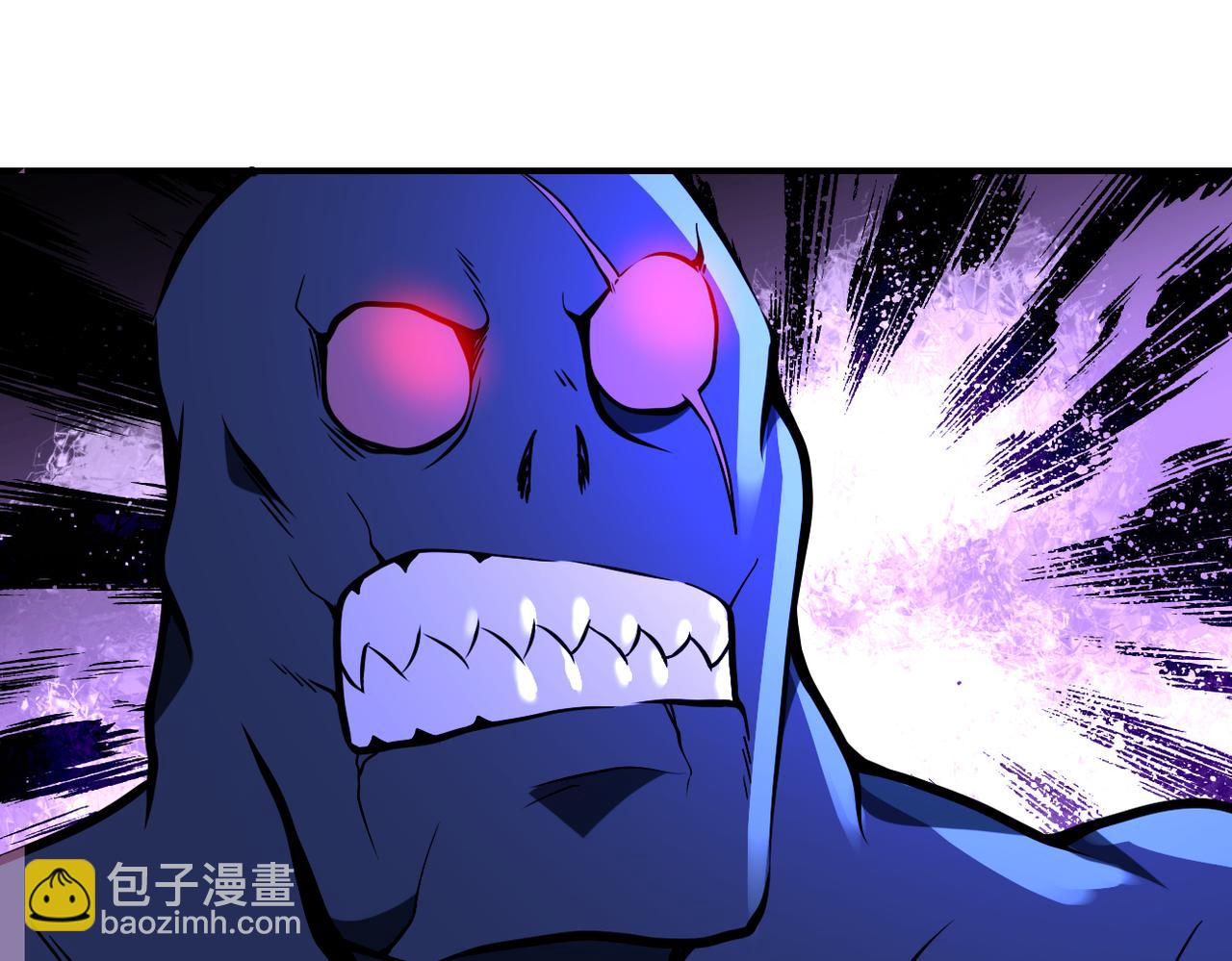 末世超級系統 - 第268話 吳斌(2/2) - 6