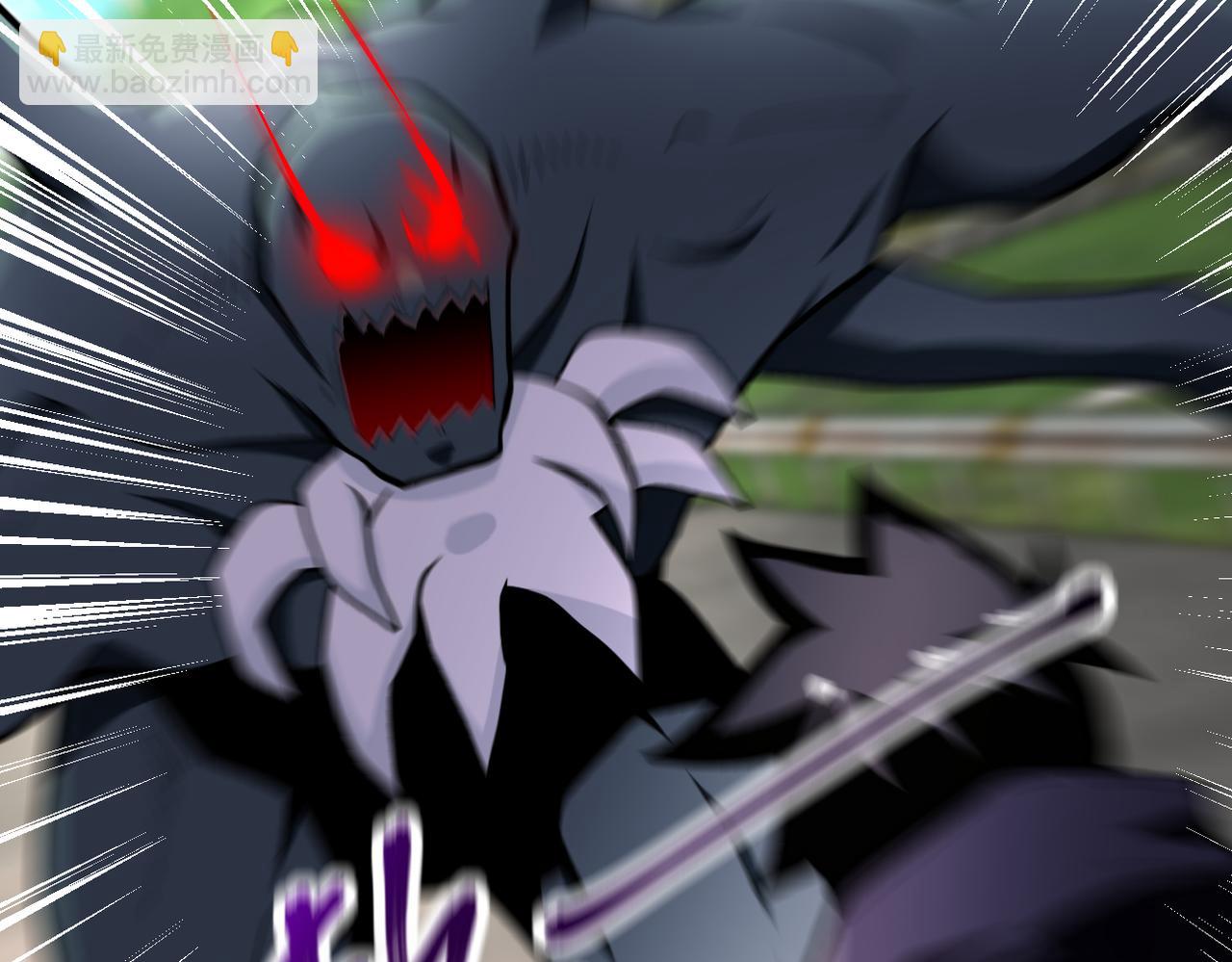 末世超級系統 - 第268話 吳斌(2/2) - 8