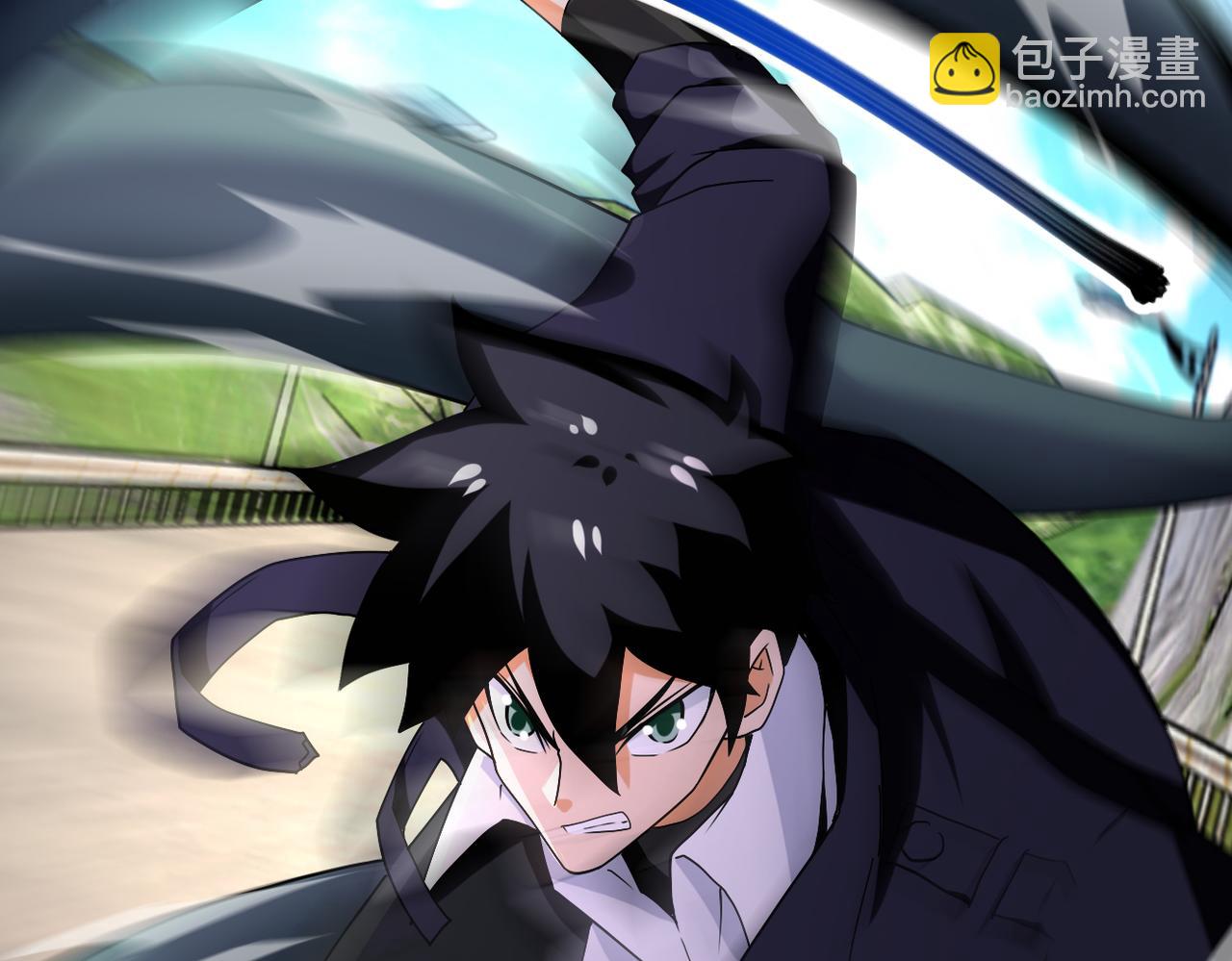 末世超級系統 - 第268話 吳斌(2/2) - 4