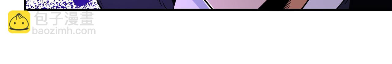 末世超級系統 - 第268話 吳斌(2/2) - 4