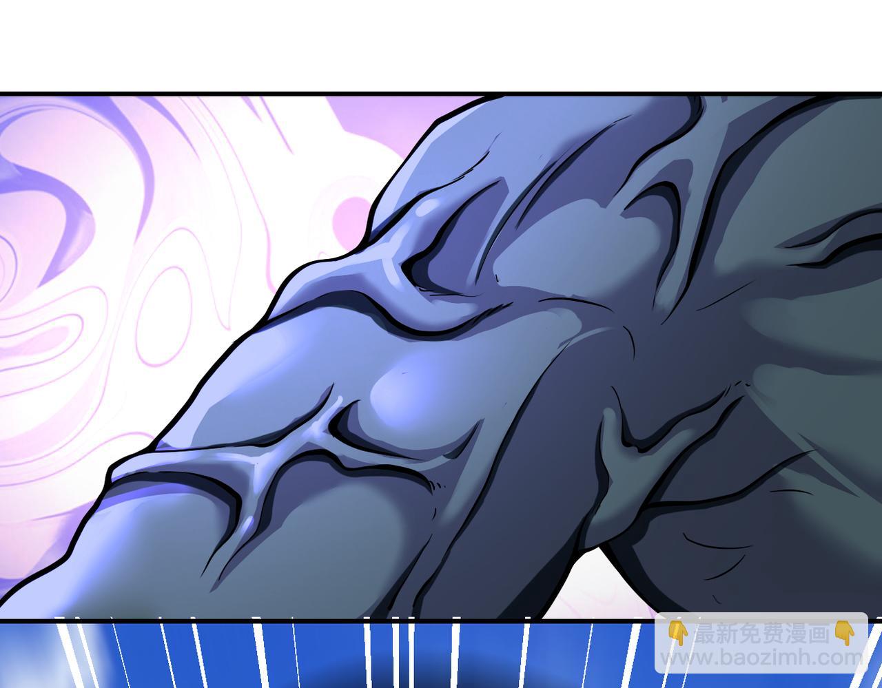 末世超級系統 - 第268話 吳斌(2/2) - 5