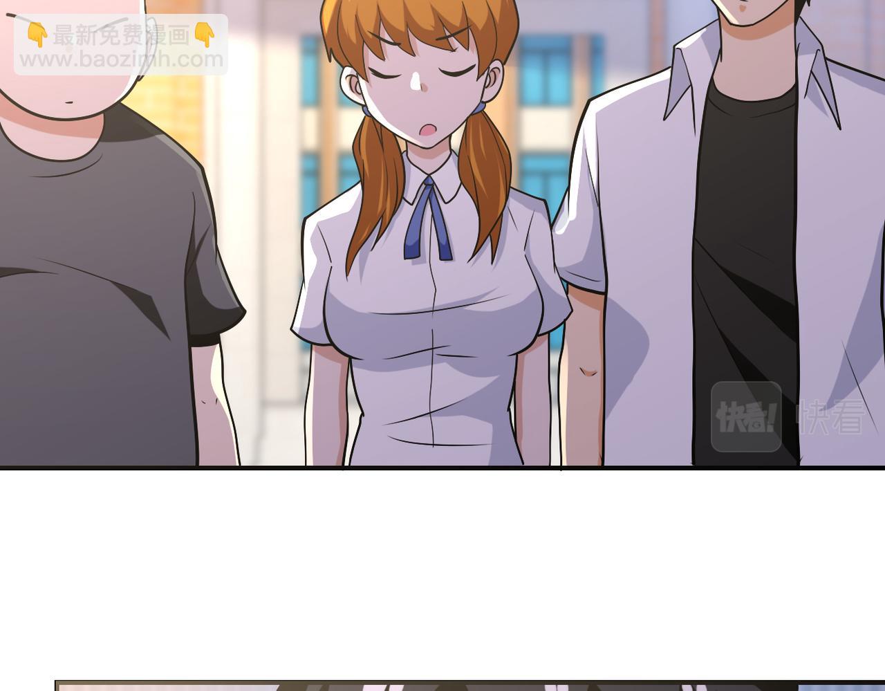 末世超級系統 - 第270話 噩夢(2/2) - 6