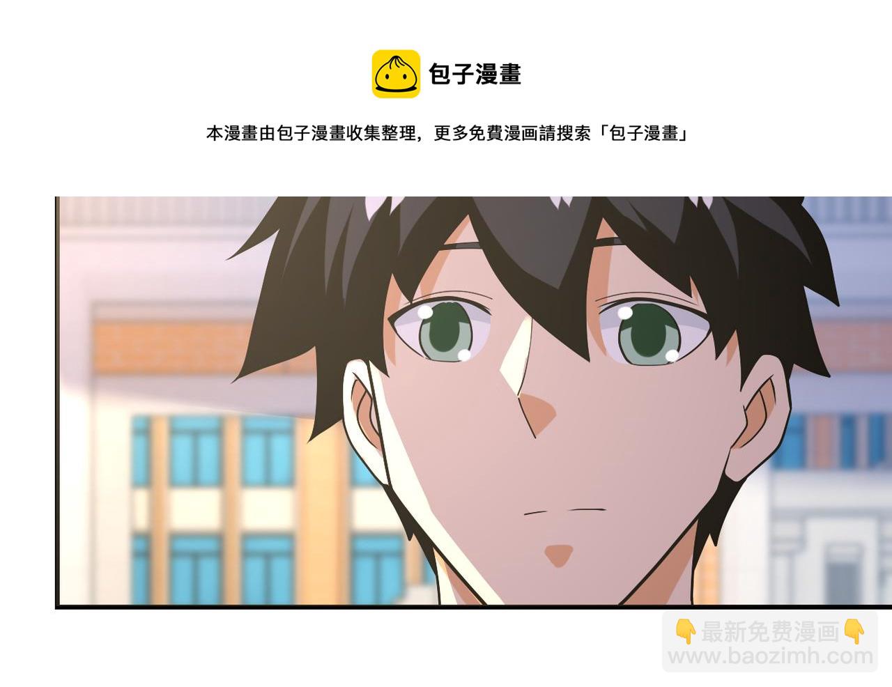 末世超級系統 - 第270話 噩夢(2/2) - 1