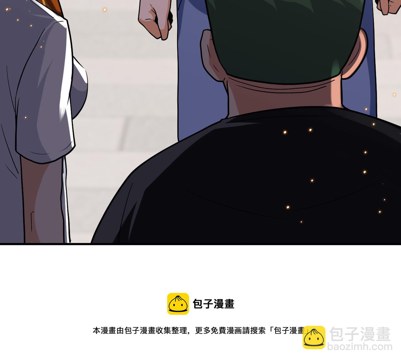 末世超級系統 - 第270話 噩夢(2/2) - 5